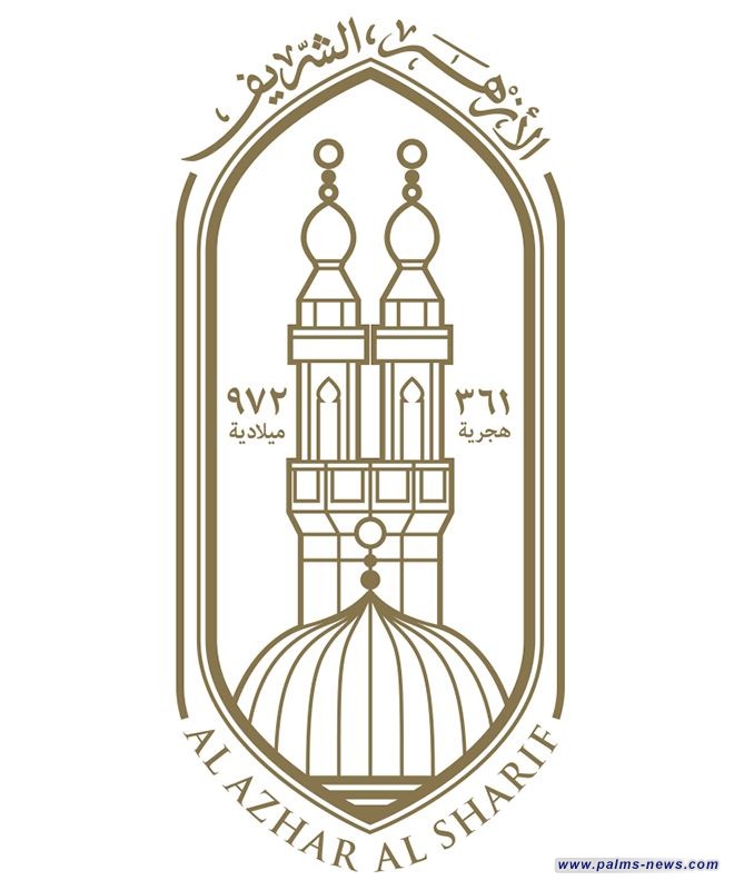 الأزهر يدين مشاهد الإساءة للسيد المسيح في أولمبياد باريس